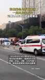 河北秦皇岛市海港区一底商发生火灾 已致8人死亡
