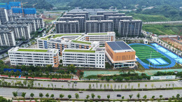 博才梅溪湖木棉小学秋季开门迎新