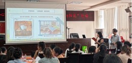 基层儿童陪伴与心理沟通专项赋能培训班圆满举办