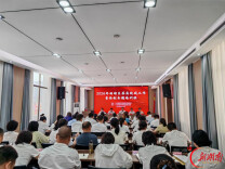 雨湖区部署侨务工作 引导海外侨胞回乡兴业
