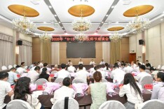 张家界市召开2026年“8·19”中国医师节座谈会