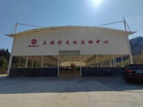 桂东县：提档升级全民健身公共服务