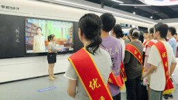 共叙乡情共话发展  55名邵东学子探访家乡“智造”一线