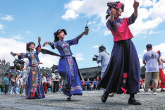 大张“齐”鼓②丨五彩民族 溪峒春秋——大张家界国际旅游区民族文化解读