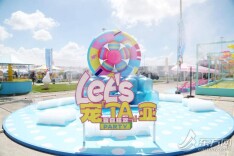 亚宠展开幕！鸟屎兜、宠物钢琴、比亚迪也来了……你永远想不到宠物经济的触角伸到了多远