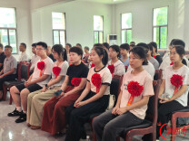 桑梓镇桑树社区首届爱心奖学金发放