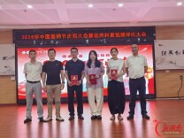 庆祝中国医师节！祁东县中医医院给规范查房和疑难病例“亮相打分”