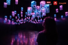 爱康AI生命展在京启幕 沉浸式呈现从“检”到“管”的全周期健康守护