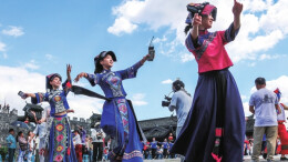 五彩民族 溪峒春秋——大张家界国际旅游区民族文化解读