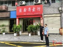 通道公安紧盯民生小案亮剑侵财犯罪