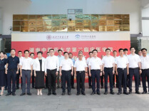 湖南中医药大学第二临床医学院正式揭牌！附属宁乡医院开启医教研协同发展新征程