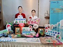 张家界南航联合湖南文旅启动“一月一市州”活动