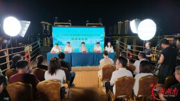 关注丨郴州这场“浮”在水面上的新闻发布会，提前“剧透”了些啥？