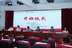 临武：用“心”启新程 蓄力迎开学