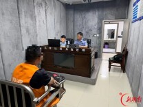 ATM机取款忘退卡，竟成他人“自助提款机”？娄星警方快速破案挽损