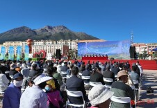2026年全国草原普法暨超载过牧治理经验交流活动举办