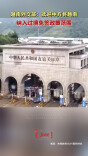 越南外交部：欢迎中方将越南纳入过境免签政策范围