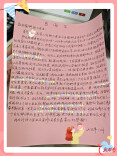 生命之托｜患者感谢信（51）3次生化遇良医！产后她带着手写感谢信来报喜