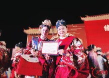 武冈举行第二届明制集体婚礼  27对新人与游客沉浸式体验中式浪漫