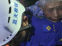  找到了！93岁老人深夜走失山林 5小时后惊险寻回