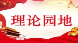 致命交叉点：当食品安全与生产安全同塌——关于重构食品企业“大安全”管理体系的预警报告