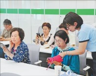 一些国家探索加强适老化数字服务——来自韩国、法国、澳大利亚的实践