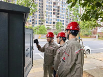 郴电国际郴州分公司城区供电可靠率显著提升