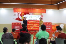 省残疾人福利基金会牵手爱心企业捐赠奶粉 助力百名残疾儿童茁壮成长