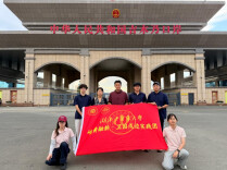 “行走的思政课”：在北纬47度的边境线上，读懂“为国戍边”