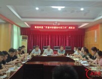 以训赋能强本领 抓实综治护平安 攸县司法局联星司法所开展综治专干业务培训