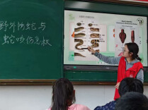 南华大学“青春护蕊，医行知光”志愿服务队开展急救科普系列活动