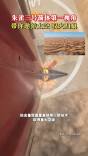 朱雀三号箭体第一视角，带你遨游太空，驭火归巢