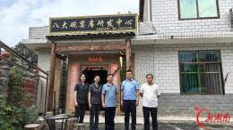 “香”约非遗 ，“法”味正浓