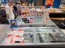 湘味出圈！汉寿生态甲鱼进驻武商集团46家超市