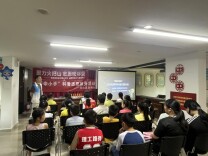 电波里的“密码”，点亮少年科学梦