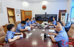 以听庭淬实战 以评议促提升 株洲市芦淞区人民检察院开展庭审观摩