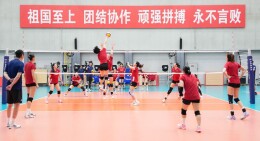 女排亚锦赛，谁能直通洛杉矶奥运会？