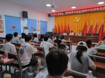 助学筑梦启新程！天心区新路村23名准大学生喜提升学礼