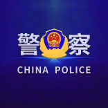 邵东公安速破 “拉车门” 盗窃案  3小时抓获嫌疑人