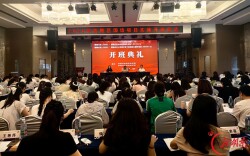 精准赋能教师成长 深耕教研提质增效 武陵区两项国培研修项目开班