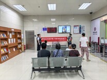 织密反诈防护网 守好你我钱袋子——中国银行开福湘江北路支行开展反诈宣传工作