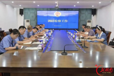 “四个要求”指明方向 苏仙区委调研苏仙检察工作