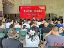 视频|第二届娄底文化艺术季美术作品展开幕