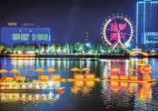 湖南日报·视觉丨资兴：梦幻东江湾