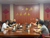 双向转诊+专家亲诊！益阳和睦佳医院与益阳市第一中医医院共建医联体