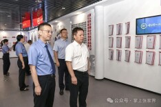贺辉到张家界市人民检察院调研