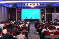 娄底市举办2026年人民调解员示范培训班