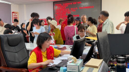 图片新闻 | 邵阳县：助学贷款办理忙 志愿服务暖人心