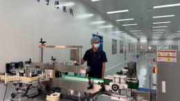 以项目蓄势能、以产业强支撑，靖州推动县域经济高质量发展