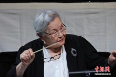 歌剧《卡门》中文版厦门上演 97岁指挥家郑小瑛执棒